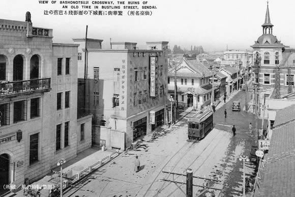 昭和3年から19年までの間は市電も通りました。